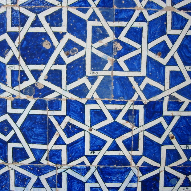 Provision of Communal Services in Uzbekistan